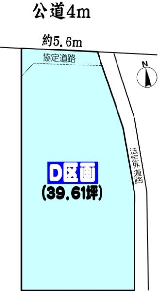 春日井市上条町８丁目の売土地