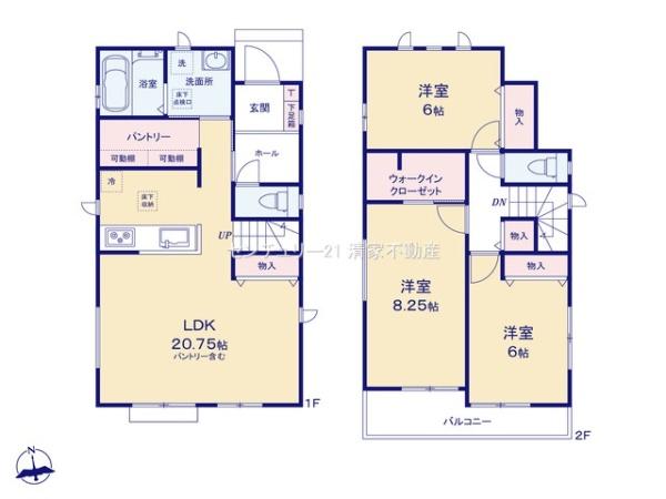 春日井市上条町８丁目の新築一戸建