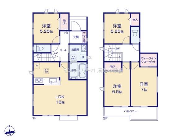 春日井市上条町８丁目の新築一戸建
