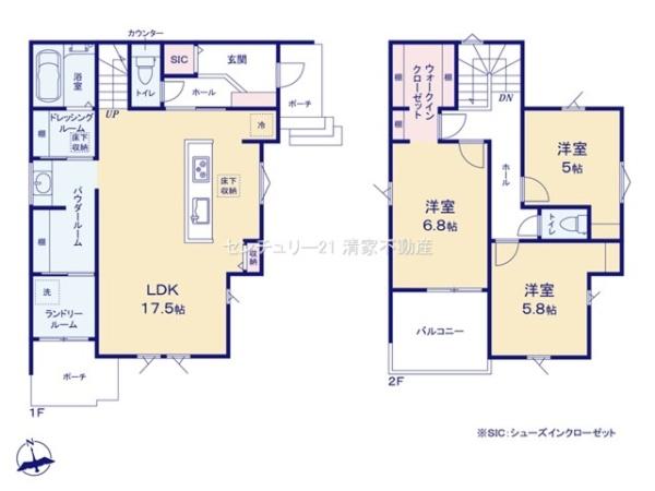 小牧市大字北外山の新築一戸建