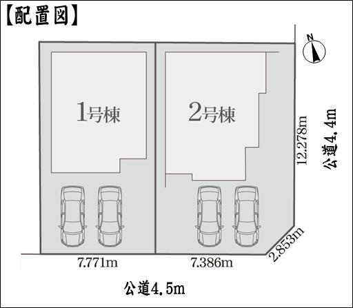 小牧市大字北外山の新築一戸建