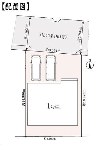 春日井市新開町字新開の新築一戸建