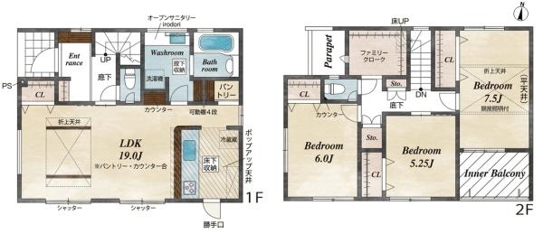小牧市下小針中島３丁目の新築一戸建