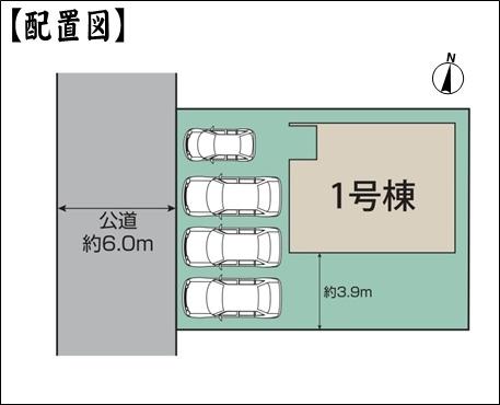 小牧市下小針中島３丁目の新築一戸建