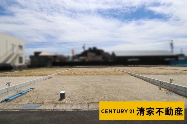 春日井市東野町１丁目の売土地
