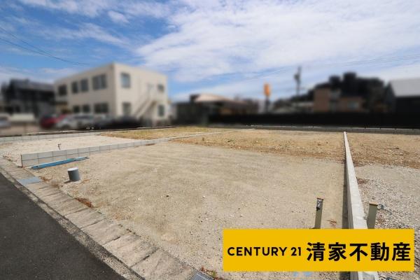 春日井市東野町１丁目の売土地