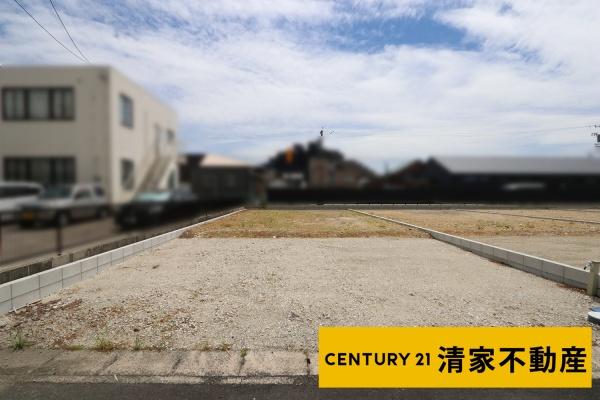 春日井市東野町１丁目の売土地