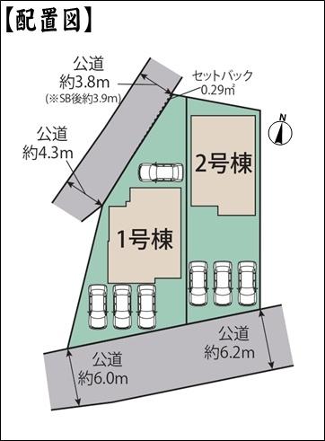 春日井市桃山町１丁目の新築一戸建