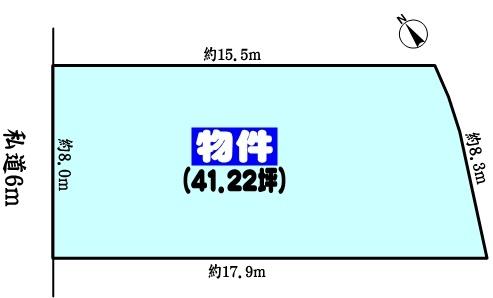 春日井市下津町の土地