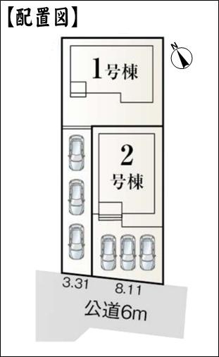 小牧市小木２丁目の新築一戸建
