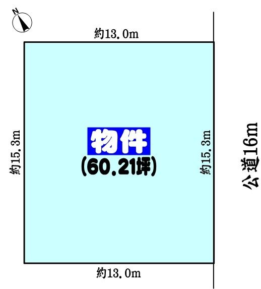 小牧市藤島２丁目の売土地