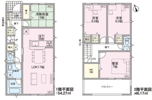 春日井市花長町１丁目の新築一戸建
