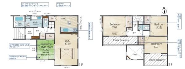 北名古屋市六ツ師中屋敷の新築一戸建