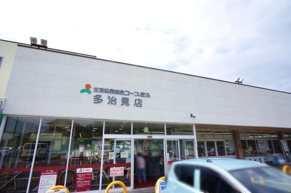 多治見市脇之島町７丁目の中古一戸建て(コープ多治見店)