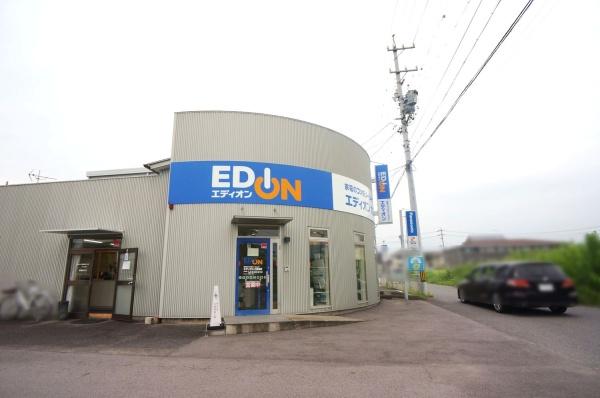 多治見市脇之島町７丁目の中古一戸建て(エディオン大島電氣)