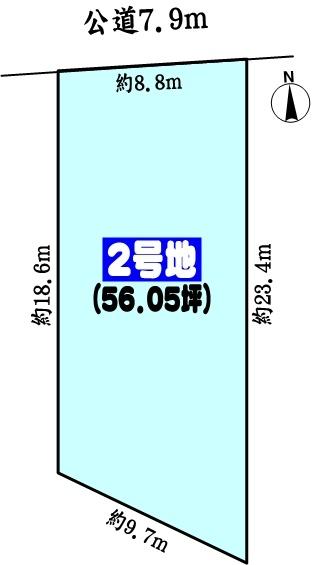 春日井市八田町３丁目の売土地