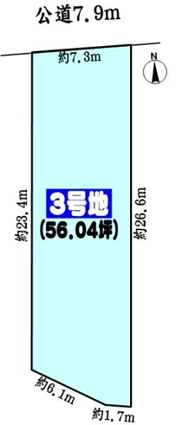 春日井市八田町３丁目の売土地