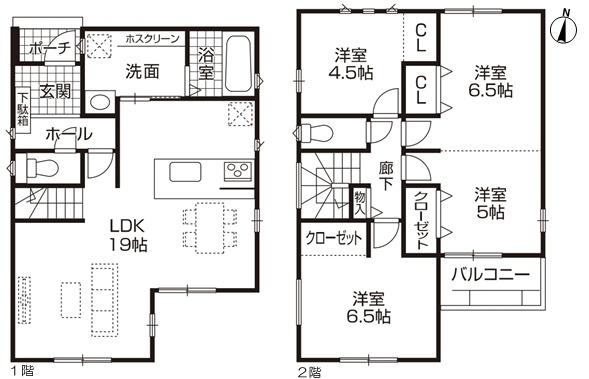 春日井市中新町１丁目の新築一戸建