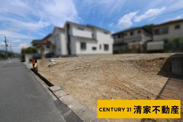 春日井市藤山台１０丁目の売土地