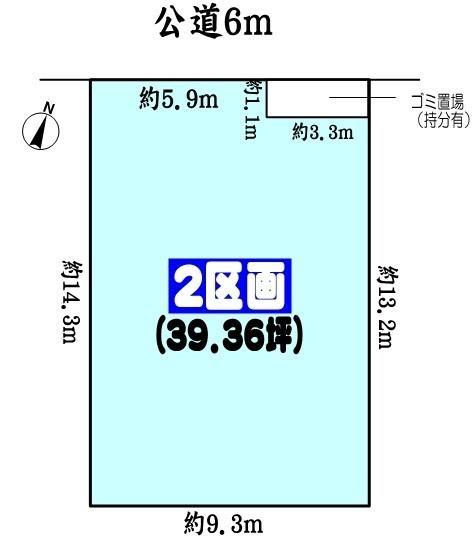 春日井市藤山台１０丁目の売土地