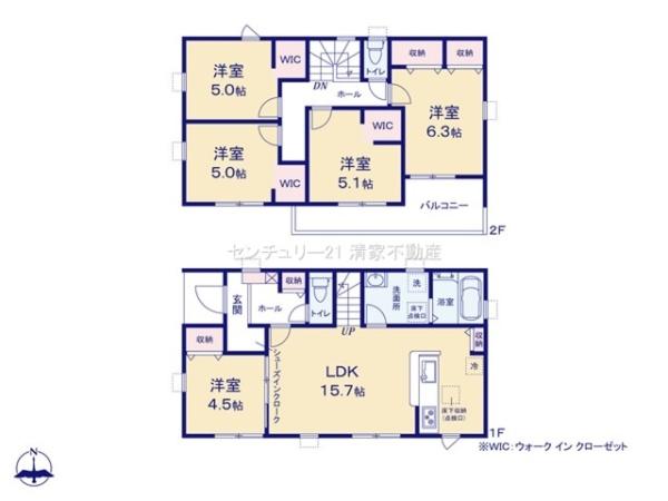 北名古屋市片場白山の新築一戸建