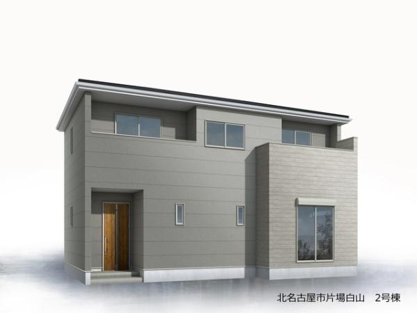 北名古屋市片場白山の新築一戸建