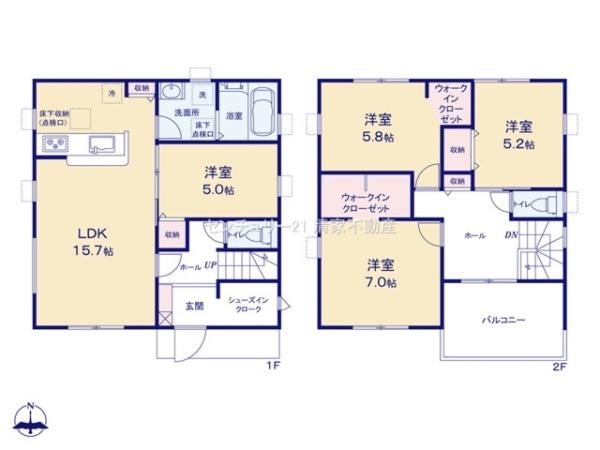 北名古屋市片場白山の新築一戸建