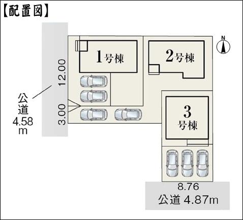 北名古屋市片場白山の新築一戸建