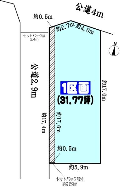 春日井市浅山町４丁目の売土地