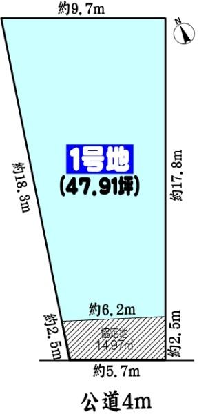 春日井市穴橋町の土地