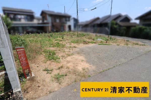 春日井市穴橋町の土地