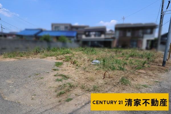 春日井市穴橋町の土地