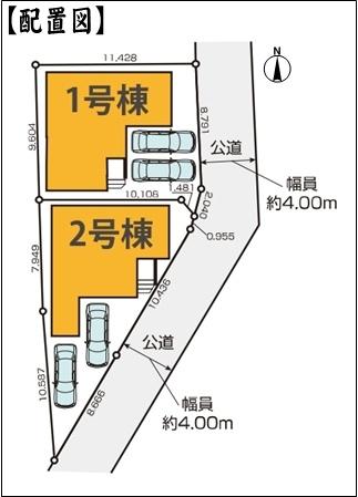 春日井市如意申町２丁目の新築一戸建