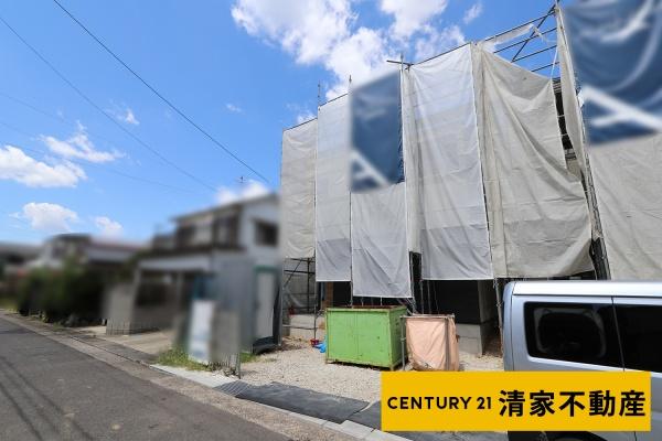 春日井市東野町２丁目の新築一戸建