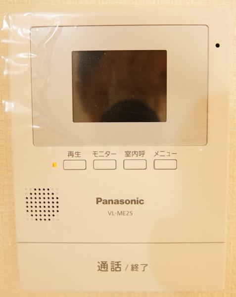 小牧市大字久保一色の新築一戸建