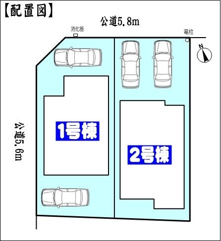 小牧市東２丁目の新築一戸建