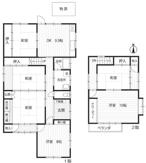 春日井市上条町９丁目の中古一戸建