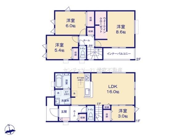 小牧市大字横内の新築一戸建