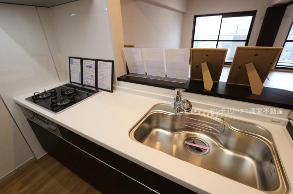 藤和シティコープ春日井駅前