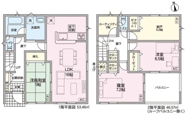 小牧市外堀２丁目の新築一戸建