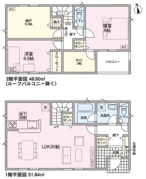 小牧市外堀２丁目の新築一戸建