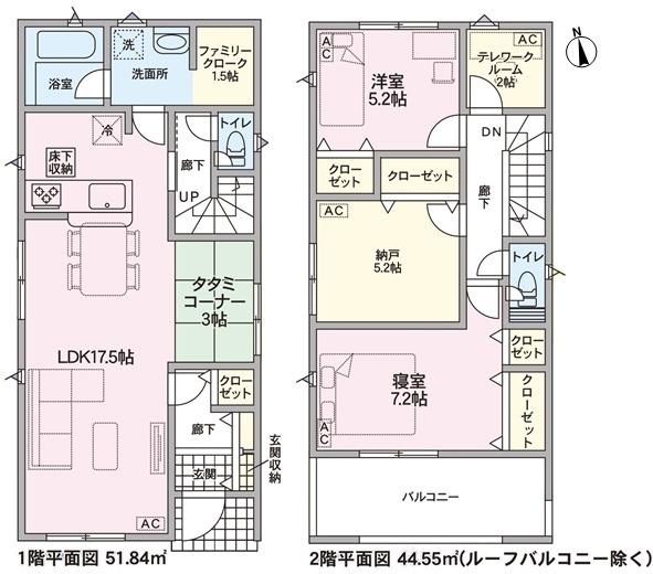 小牧市外堀２丁目の新築一戸建