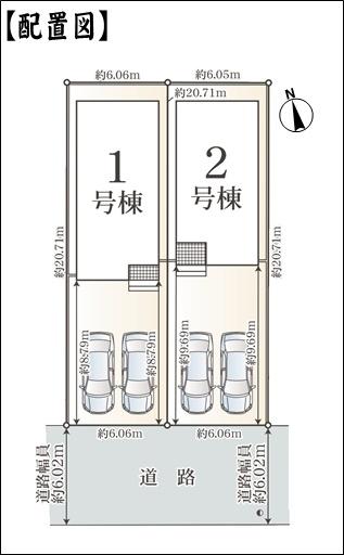 小牧市外堀２丁目の新築一戸建