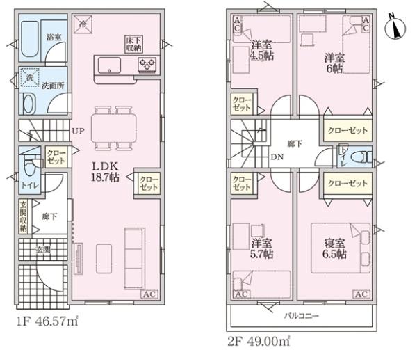 小牧市外堀２丁目の新築一戸建