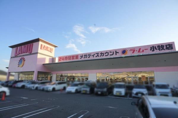 小牧市外堀２丁目の新築一戸建(ラ・ムー小牧店)