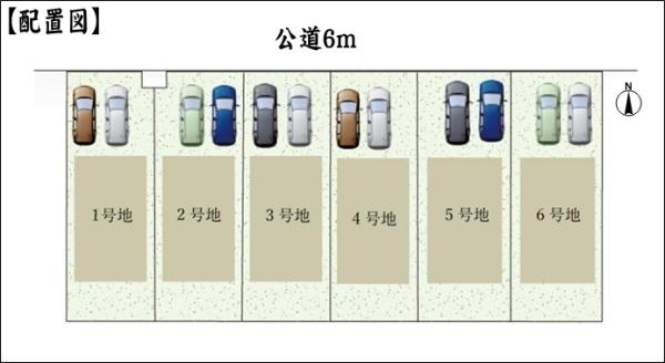 春日井市高山町２丁目の新築一戸建