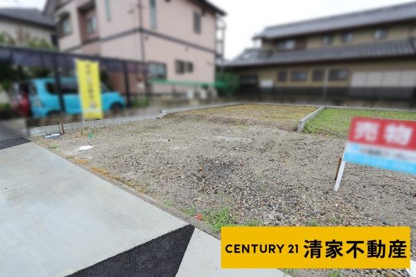 春日井市松河戸町１丁目の売土地