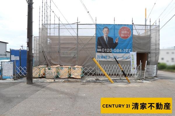春日井市大手町２丁目の新築一戸建