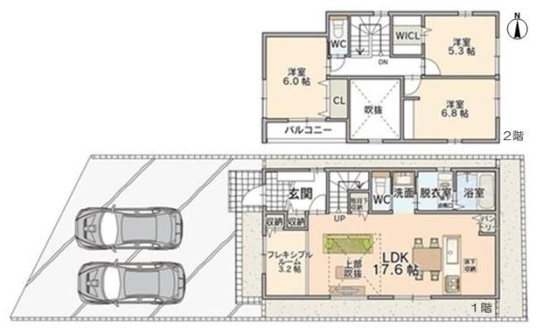 春日井市大手町2丁目の新築一戸建
