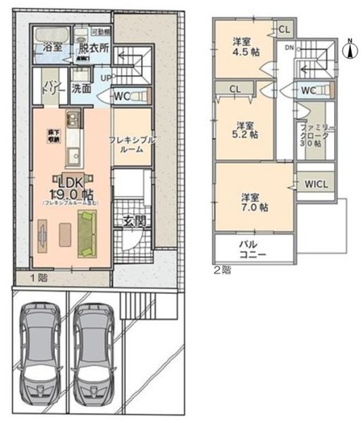 春日井市大手町2丁目の新築一戸建